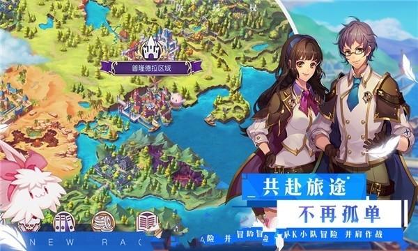 TCL科技:预计2023年度净利润1735.5亿~1773.5亿元 同比增加4%~6%