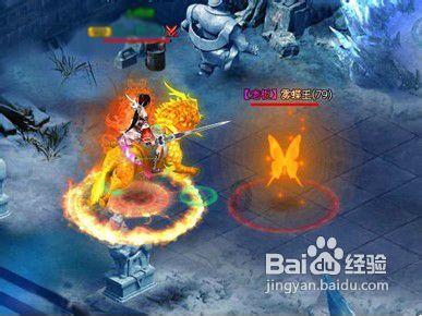 婆家的孩子周末总是来自己家里住，感到很烦，该怎么办？游戏画面