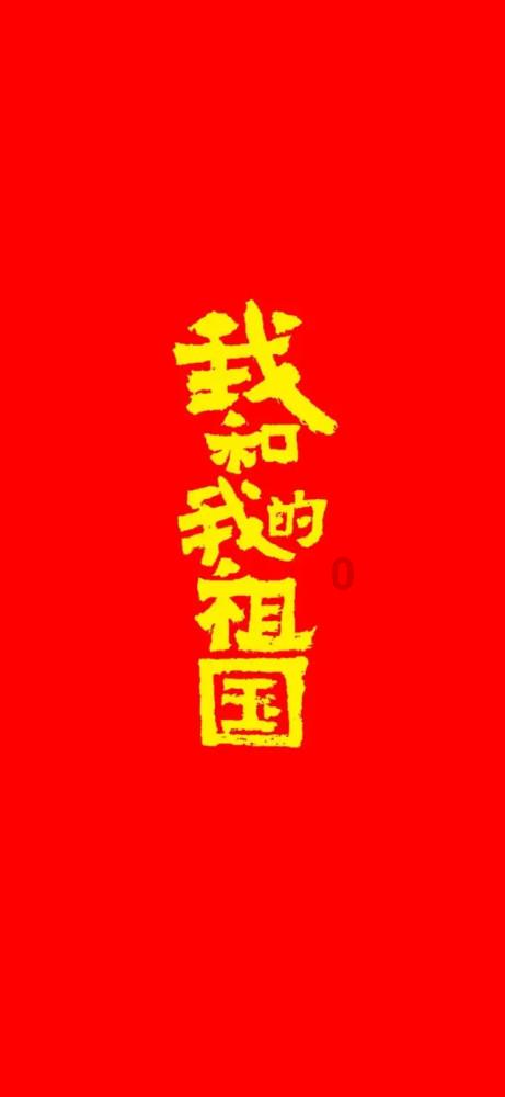 麦德龙年夜饭“硬菜”系列，“闪耀”全球