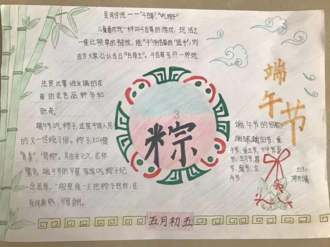 搜狐网拍客直击现场:重庆华岩寺施腊八粥,市民排长队喝粥迎腊八节