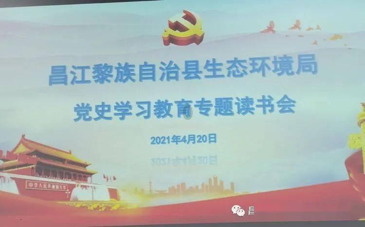 虾仁怎么炒最好吃？游戏画面