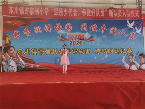 飞仙诀